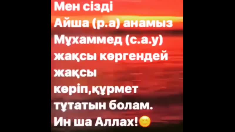 ❤🙏