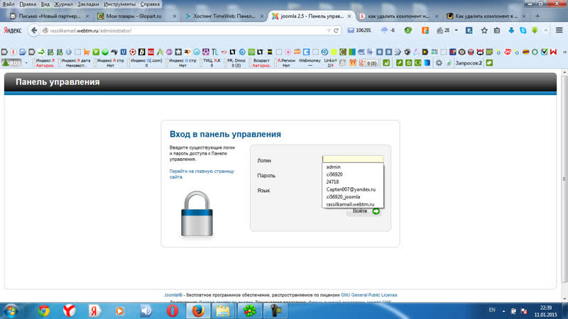 Metod_1_lesson_2