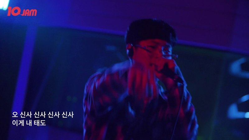 10JAM 오픈스튜디오 김윤호 라이브 영상 공개!