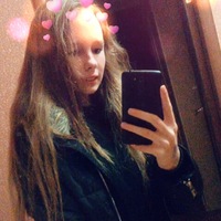 Диана Гаврилова | Заинск