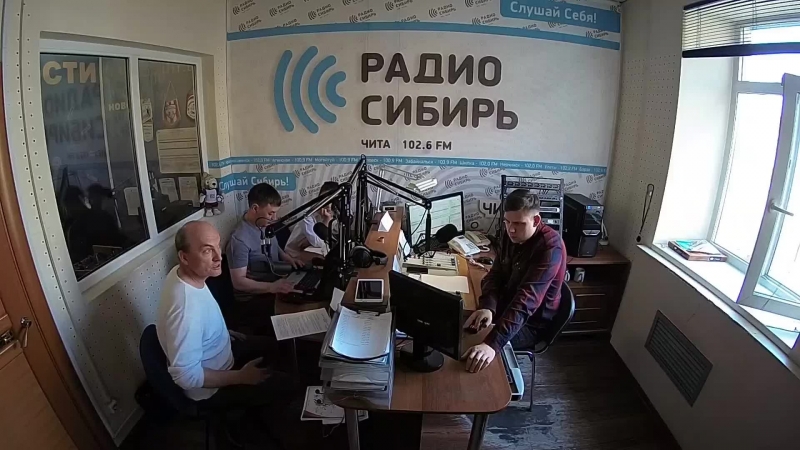 Live РАДИО СИБИРЬ ЧИТА - 102,6 FM