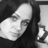 Олеся Павлова