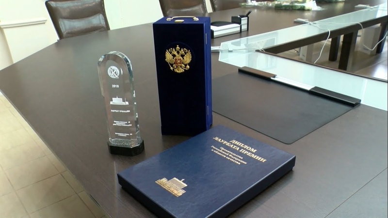 Высшая награда качества у ЭФКО