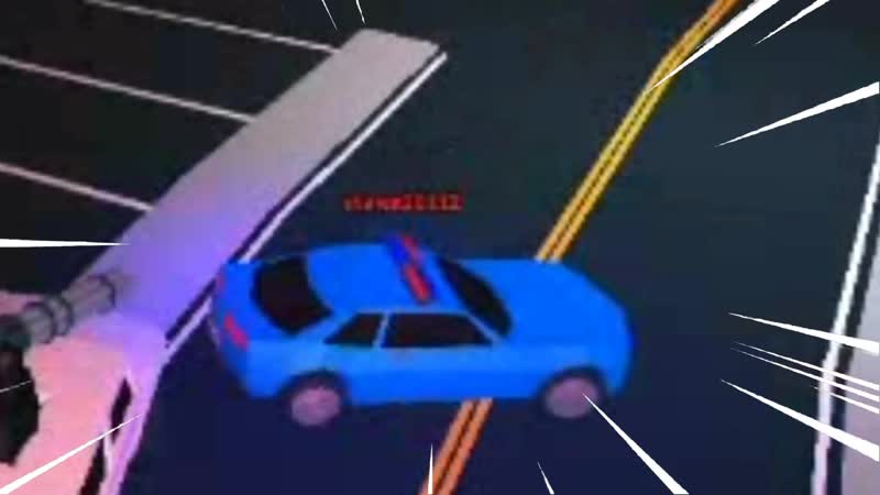 Tipa deja vu