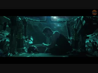 Трейлер новых «Мстителей» побил рекорд