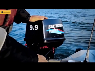 Baltmotors Marine_ для тех, кто в море