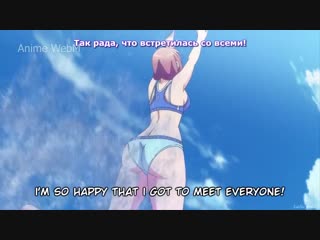 anime.webm Harukanna Receive, Kobayashi-san Chi no Maid Dragon