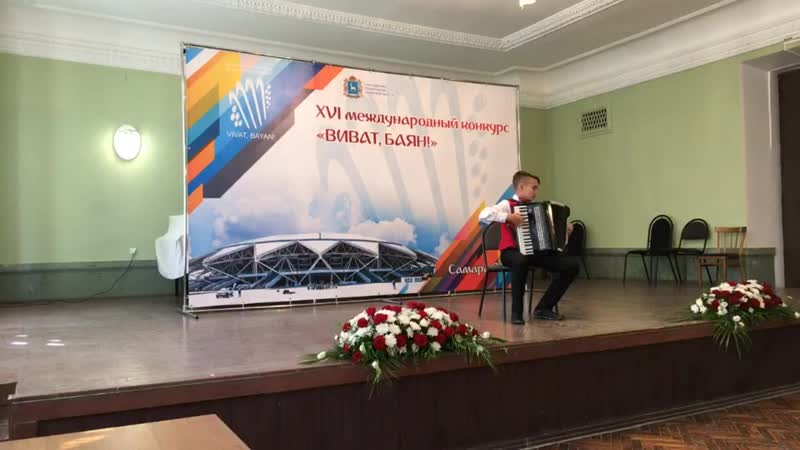 Дж. Керн Дым, обр. Н.Мордасова