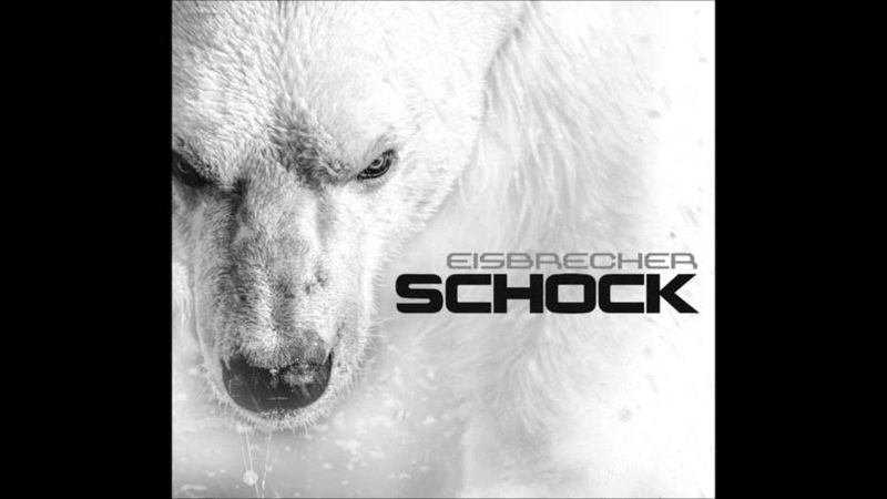 Eisbrecher - Schock