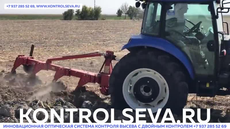 AGRATOR COMBIDISK - курск
