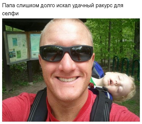 Эти дети превратили обычные фотографии в шедевры. Детские таланты не ограничиваются способностью разрисовать новые обои или отформатировать ваш рабочий ноутбук.Мы собрали неопровержимые