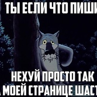 Саша Барков | 