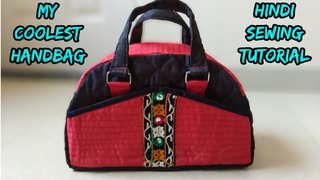 Bag making Hindi tutorial-handbag new design 2018
