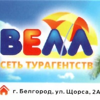 Горящие туры – выгодная возможность сэкономить на путешествии и получить яркие впечатления