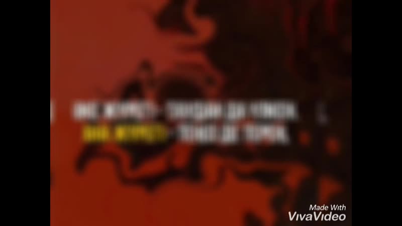 Ұлының анасына