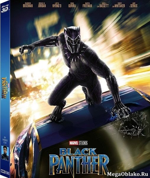 Чёрная Пантера / Black Panther (2018/BD-Remux/BDRip/HDRip/3D) Чёрная Пантера / Black Panther (2018/BD-Remux/BDRip/HDRip/3D)