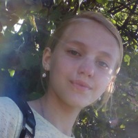 Полина Морозова | Аркадак