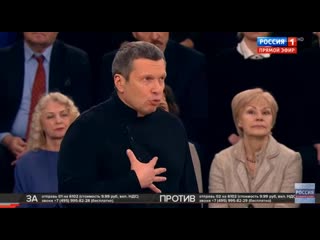 Соловьев: Нас, евреев, спасал армянский царь Тигран