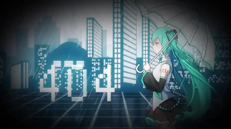 【初音未来v4c】404 日系曲风 【胧音出品】【原创PV付】