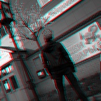 Кирилл Горшков | Павлово