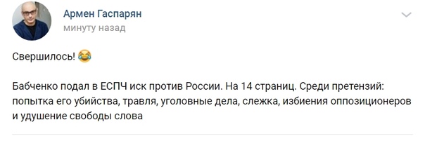 https://pp.userapi.com/c847016/v847016944/154eca/v58wuxLo3x0.jpg