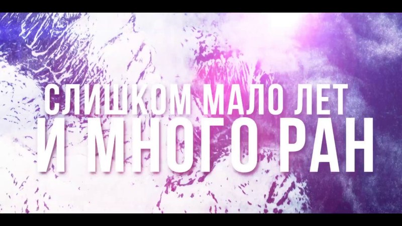 Benrezheb - Вдыхай