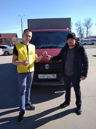 Авто Бу В Нижнем Новгороде Авто Бу В Нижнем Новгороде