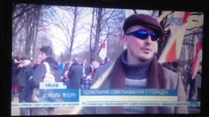 Сьвята ў Гародне