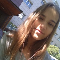 Алёна Еремина | Красноярск