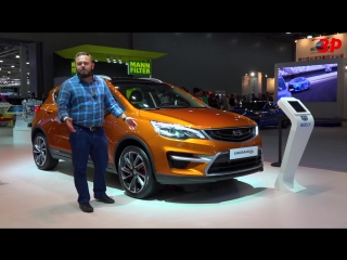 Geely SX11 — очередная альтернатива Крете?