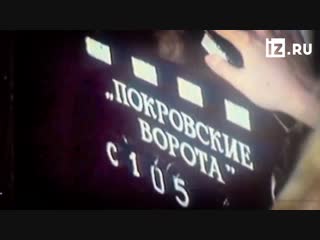 Посвящается памяти Леонида Броневого