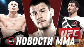 Крылов и Павлович в UFC? Кто стал соперником Рашида Магомедова, Минеев против Исмаилова