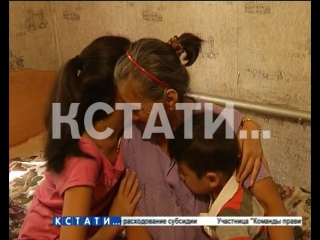 Розыск без поиска - отдел полиции год не мог отыскать пропавшую женщину, которая числилась в соседнем отделе как найденная