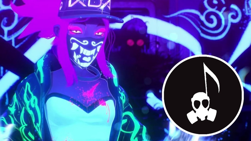 KDA - POPSTARS (VMP Dubstep Remix)