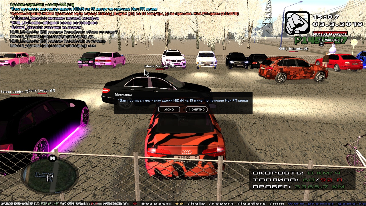 QL27mS8pCwc.jpg