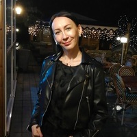 Елена Глот