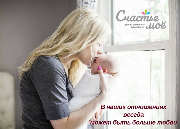 Афиша Челябинск Написание колыбельной "Песня материнской Души"