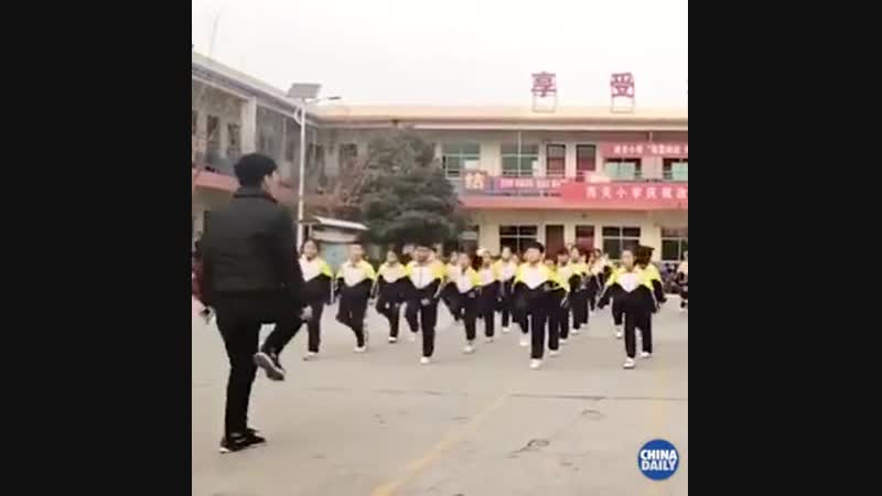 Зарядка