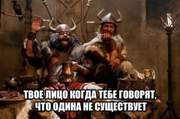 #usladovpir