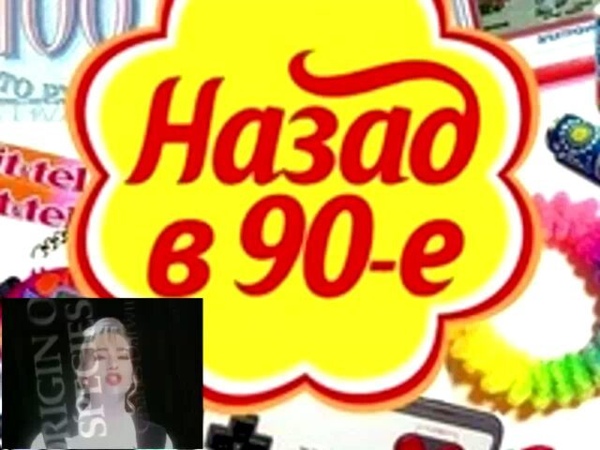 Kavkaz_radio_volna_90.8fm video