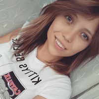 Анастасия Аганина | Уйское