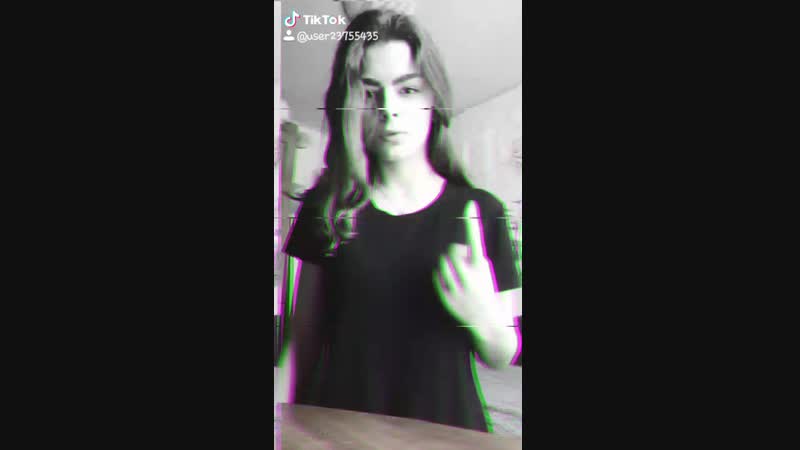 раз,два,после пяти