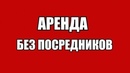 Объявление от Михаил - фото №1