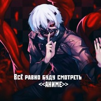 Алексей Рыбалко | 
