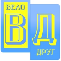 ВелоДруг KRD | Краснодар