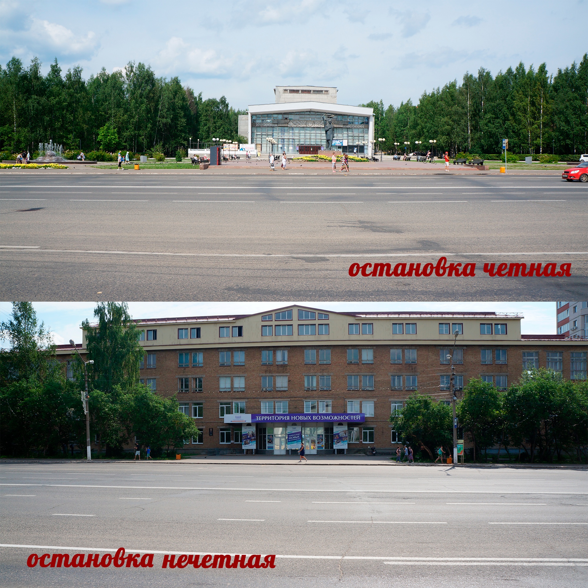 Фото На Паспорт Сыктывкар Адреса Фото На Паспорт Сыктывкар Адреса