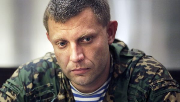 Захарченко ДНР. Союзники