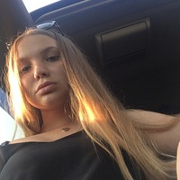 Олеся Соловей | Уфа