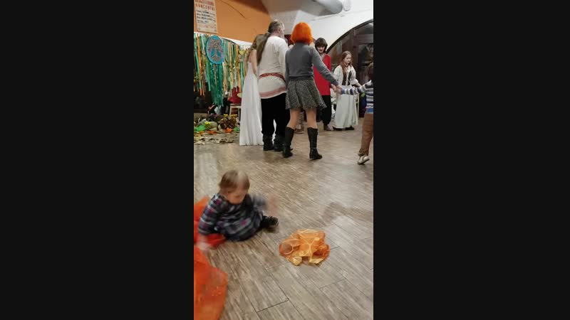 Официальный бранль.Самайн.