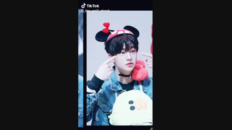 Hyunjin